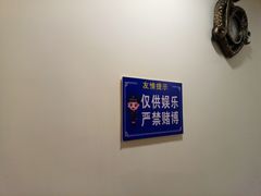 -清水洞汤泉(嘉陵江西路店)