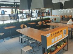 -真功夫(彩田路店)