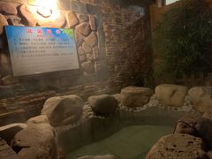 -御林汤泉