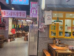 -楠火锅(哈尔滨金爵万象店)