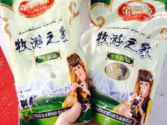 -南京市规划建设展览馆