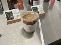 -野鸽子咖啡(中航店)