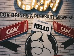 -CGV影城(广州K11店)