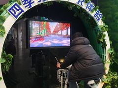 -武汉规划展示馆