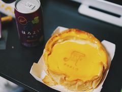 -涩谷区