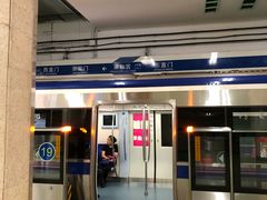 -雍和宫(地铁站)