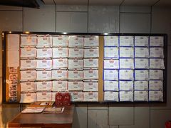 -长藤鬼校(龙翔店)