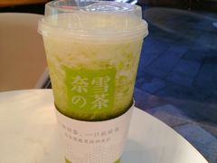 -奈雪的茶(红谷滩万达广场店)