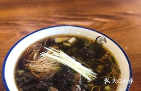 Wild Mushroom Oil Noodles