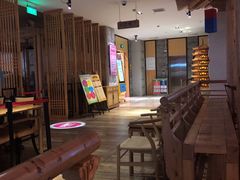 -御池园(顾村公园店)
