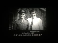 -乐天影城(威高广场店)