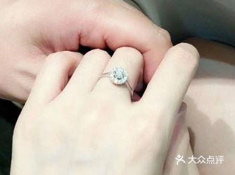 I Do太晚花钻戒:我们是彼此的太阳