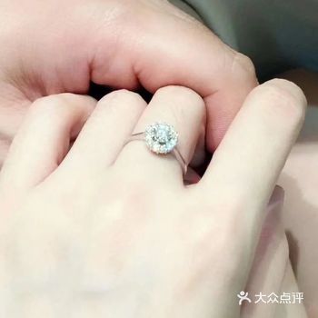 I Do太晚花钻戒:我们是彼此的太阳