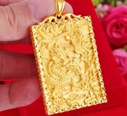 -菜百首饰店(东方新天地店)