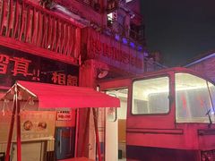 -四十七楼大排档·江湖菜·烧烤