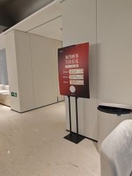 -上海时光整形外科医院