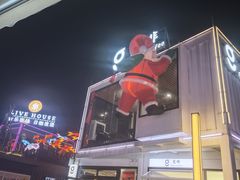 -东莞银行篮球中心