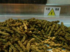 -宋徽厨·安徽菜(绿地店)