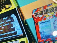 -不可思议减压馆·解压博物馆·摔碗发泄·团建定制
