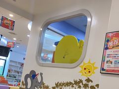 -龙格亲子游泳·水育早教运动中心(上虞钱江中心)