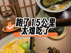 -嗨寿司 无国界料理