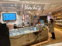 -VENCHI 闻绮(北京汉光店)