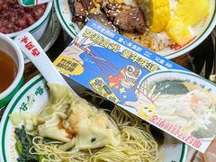 -西关味(大卫城店)