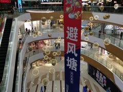 -上海颛桥万达广场