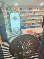 -MELAND CLUB亲子乐园·派对·餐厅(北京芳圆里ID MALL店)