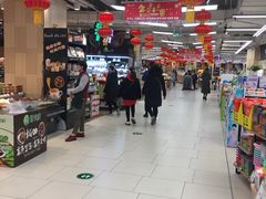-永辉超市(泰州万达广场店)