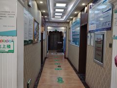 -慈铭体检中心(工农大路店)