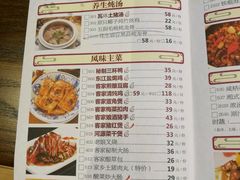 -富邦中心WEST POINT CENTRE
