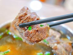-老牌依强牛肉店(达道总店)