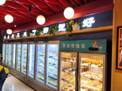 -泥锅串串香(学院路店)