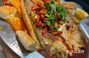 Xinjiang Cumin Spicy Grilled Fish