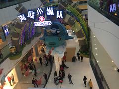 -万达茂商场(南京仙林店)