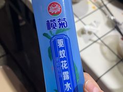 -铜元老码头鳝鱼火锅