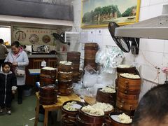 -海汇源老烧麦店(东大街总店)