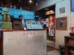 -擂饭(五一广场店)