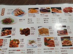 -王家沙点心店(南京西路总店)