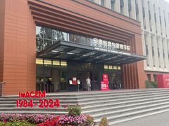 -星巴克(上海交通大学店)