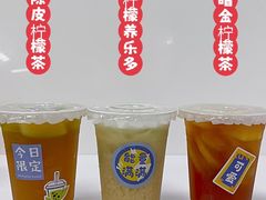 -威利旺卡烘焙西点蛋糕培训(朝阳校区)