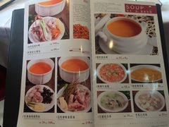 -暨南大学（石牌校区）明湖楼