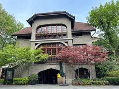 -思南公馆商业街