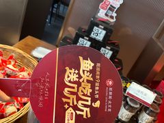 -旺顺阁·北京菜(大望路店)