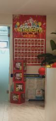 -健身堂科技美肌SPA