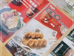 -香港新曜记茶餐厅(星耀城店)
