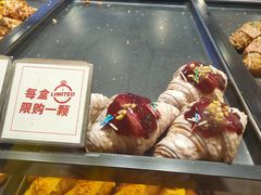 -月枫堂(长春这有山店)