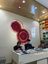 -结绳记(朝阳大悦城店)