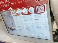 -一只酸奶牛(来福士店)